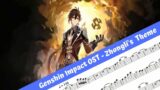 Genshin Impact OST – Zhongli the Listener (Flute)